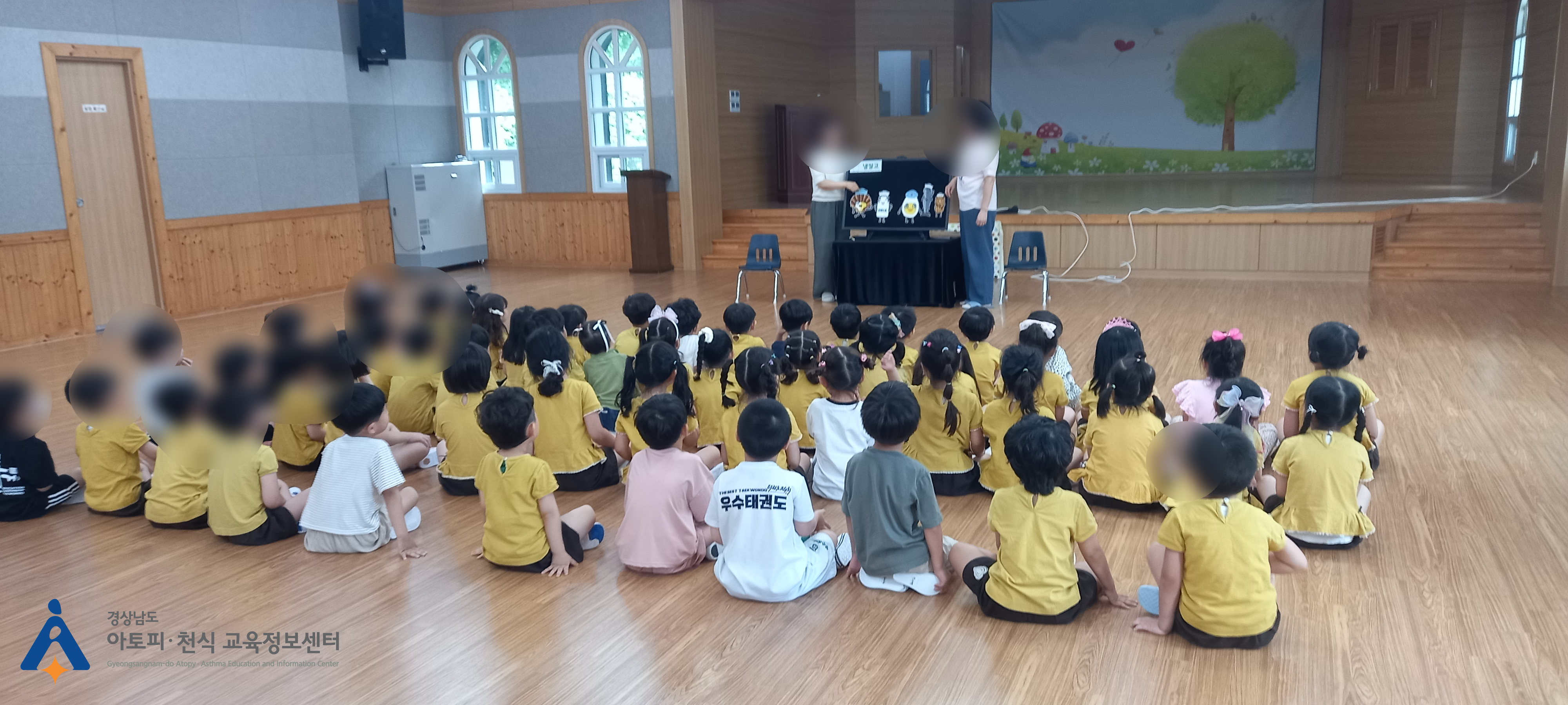 갤러리