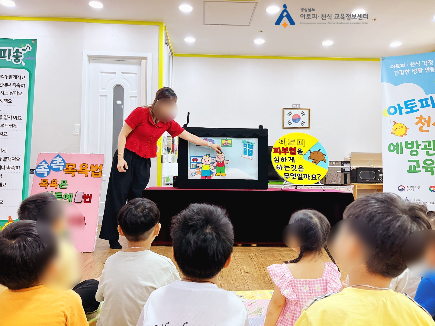 갤러리