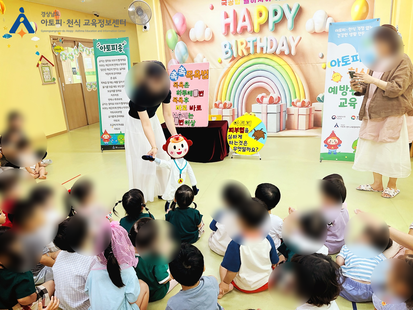 갤러리
