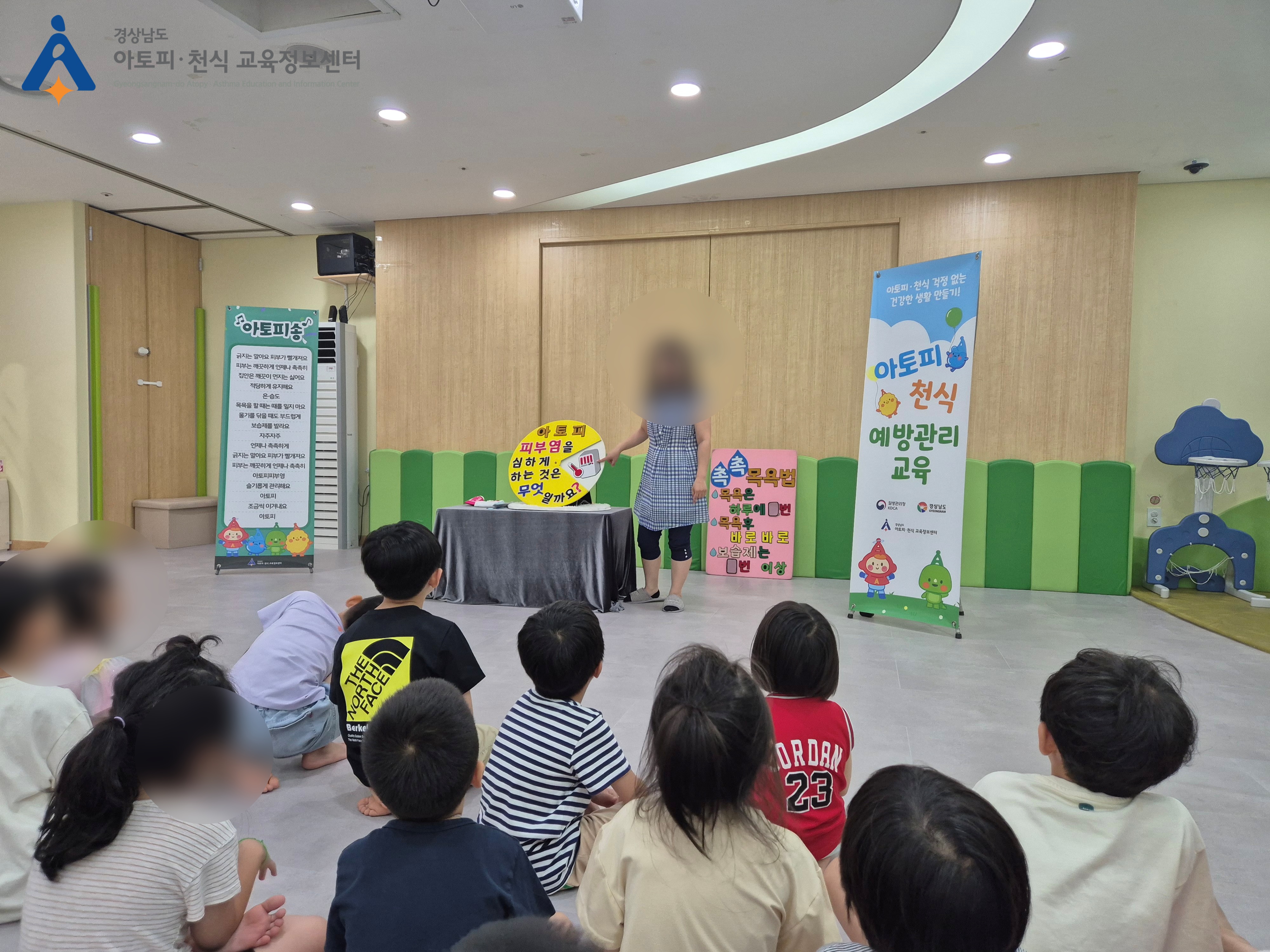 갤러리