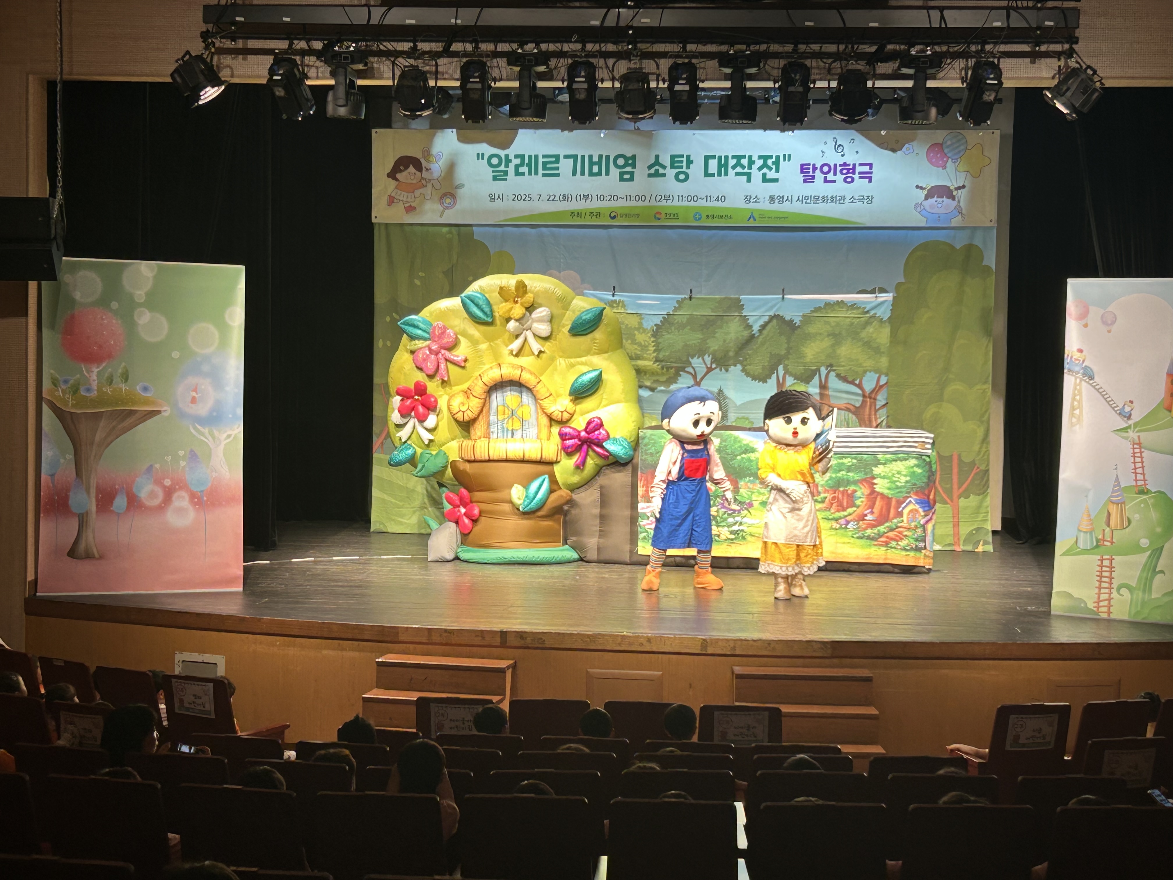 알레르기 뉴스