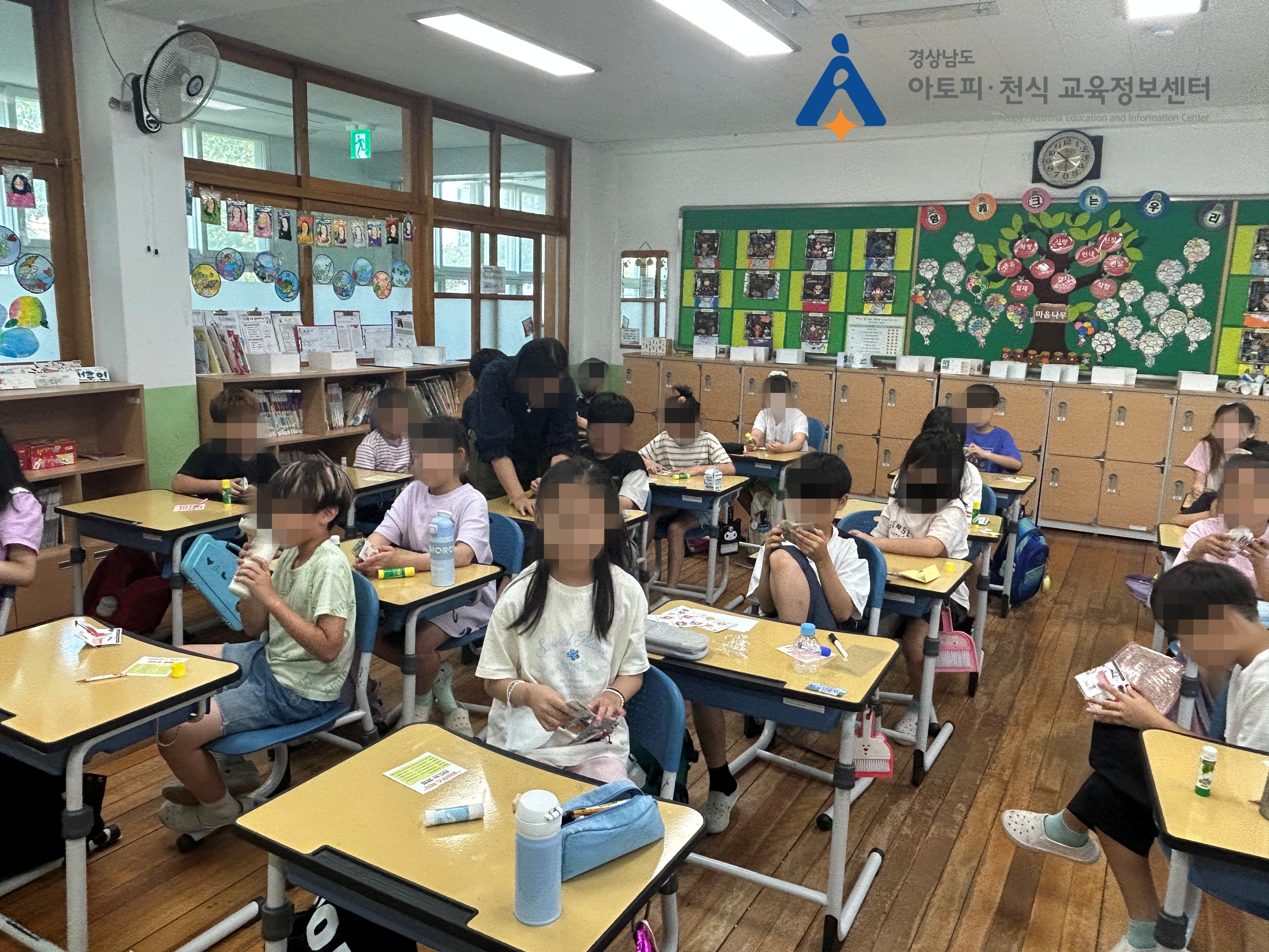 갤러리