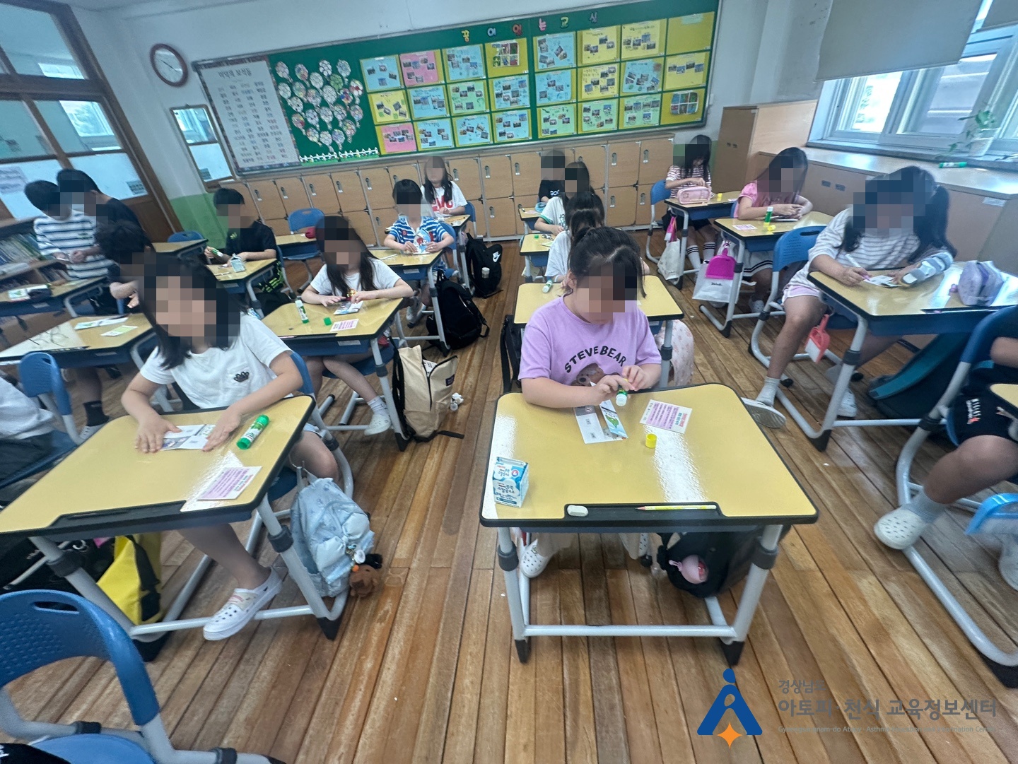 갤러리