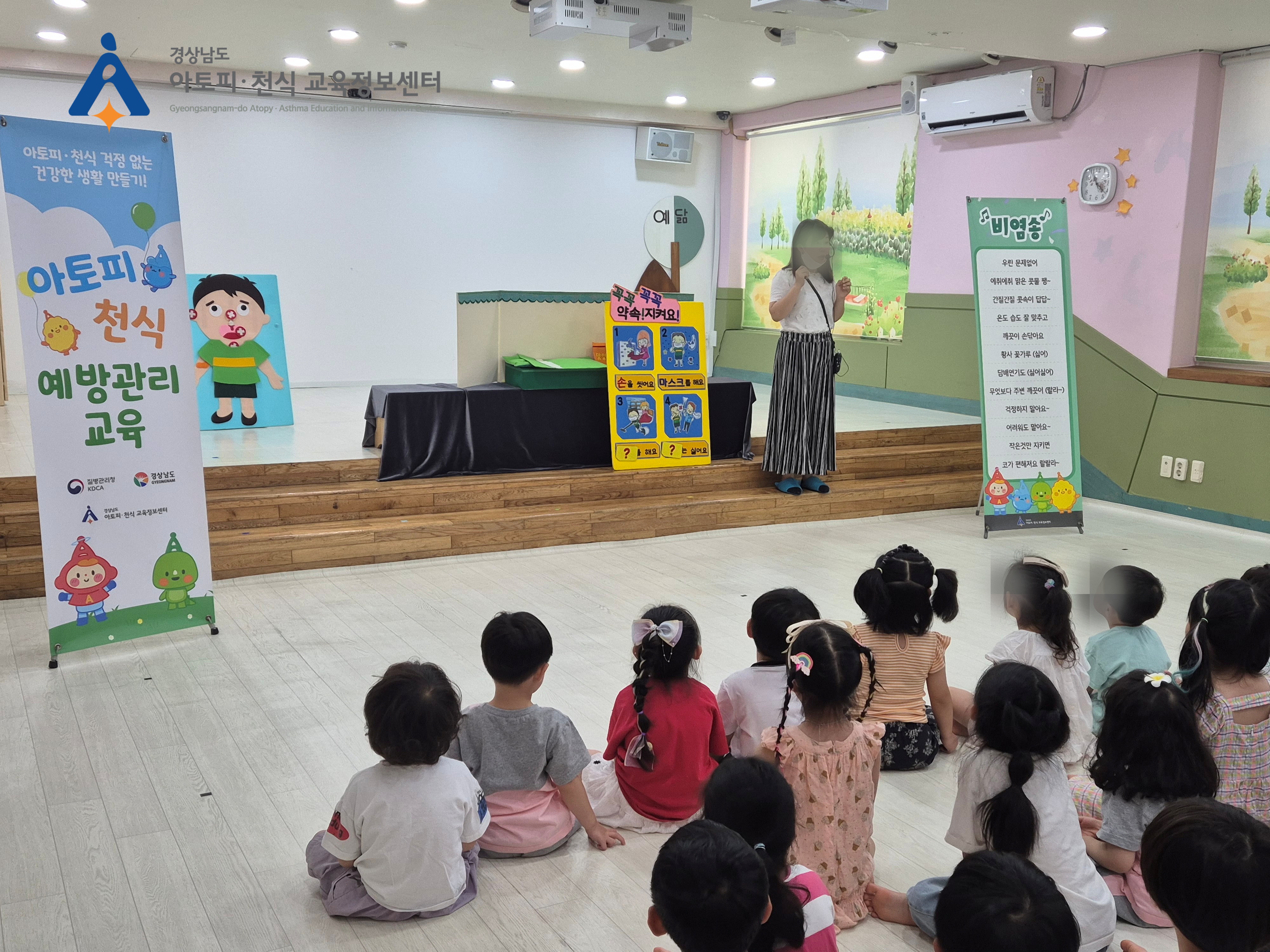 갤러리