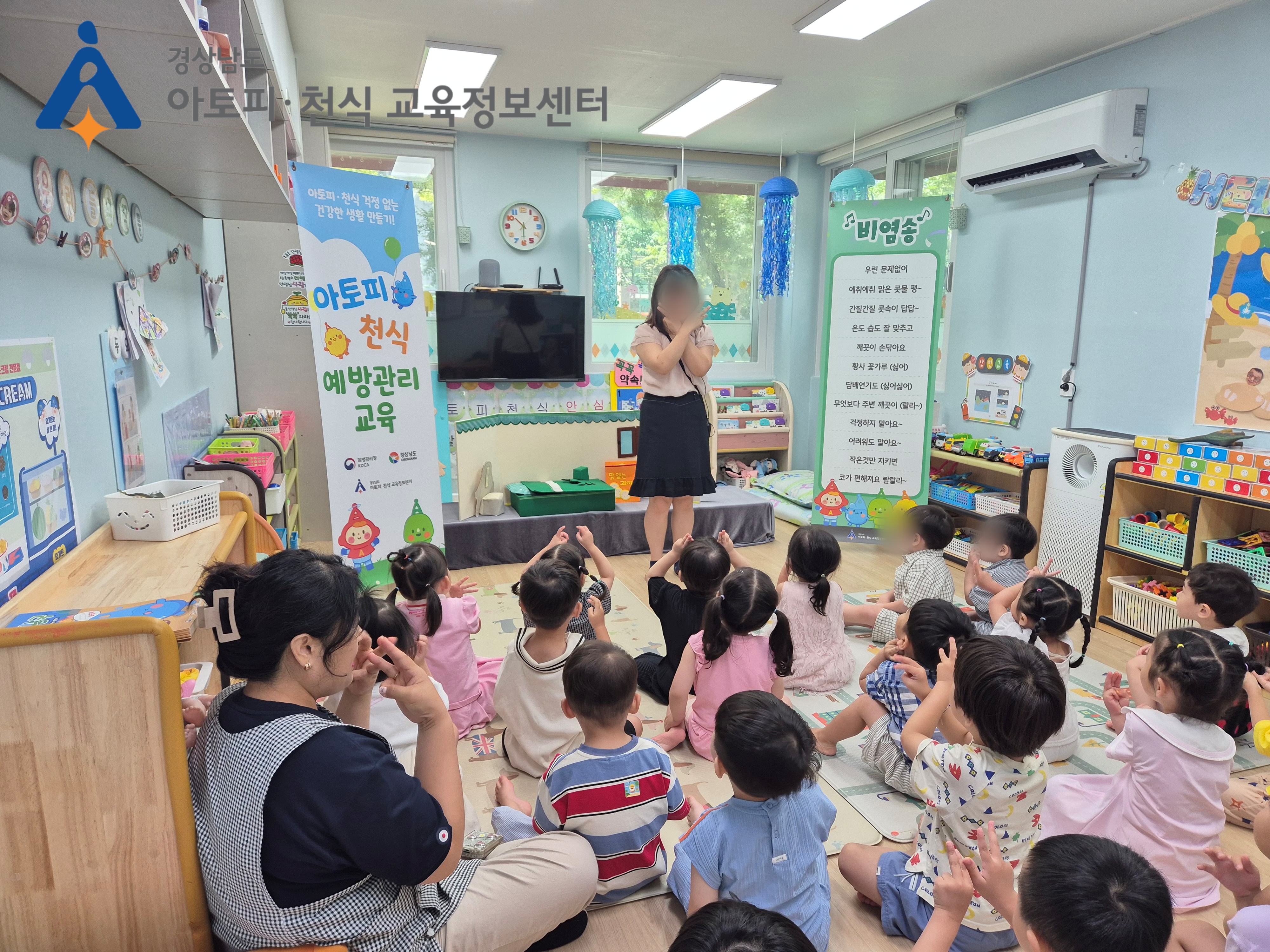 갤러리