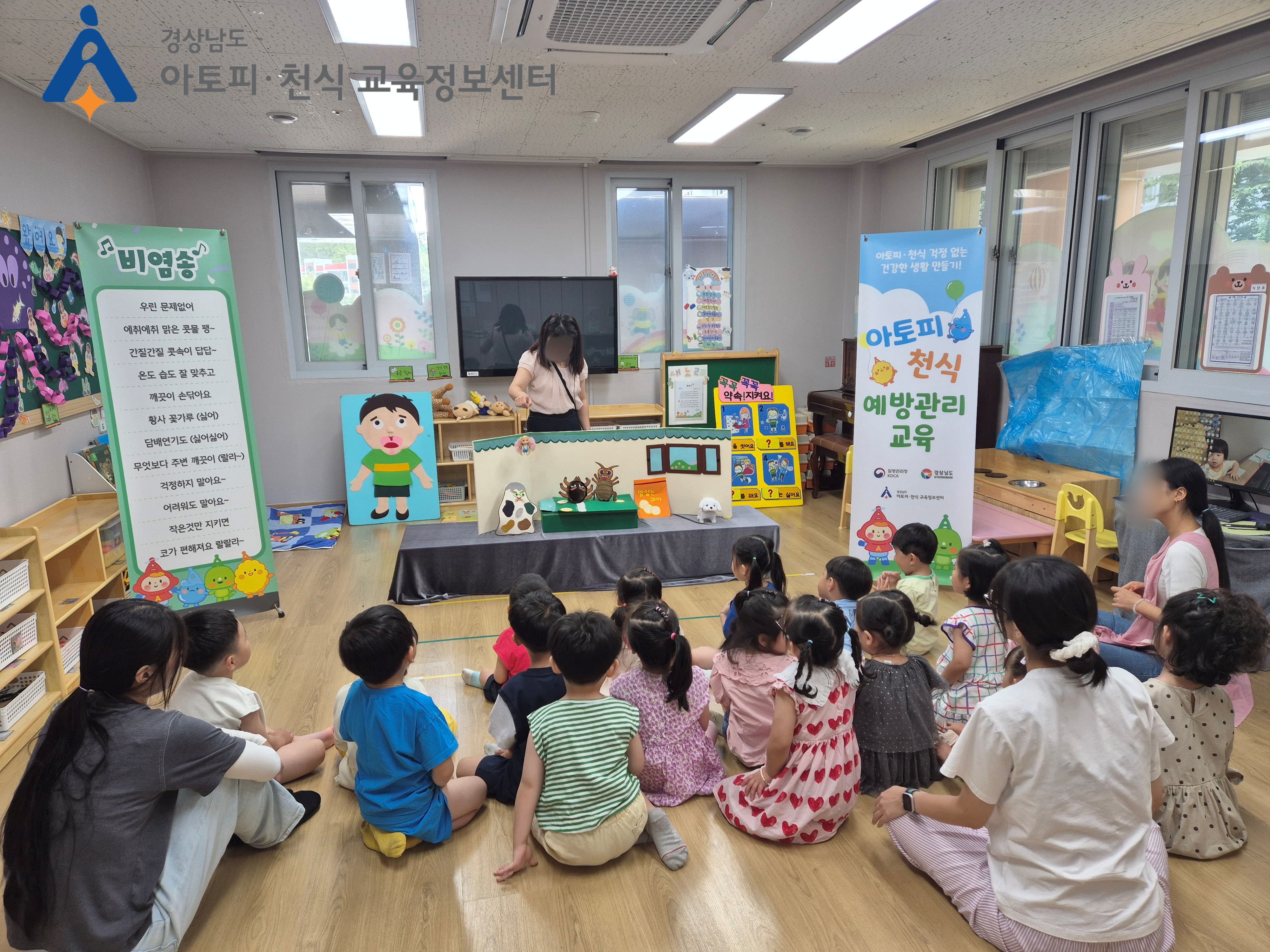 갤러리