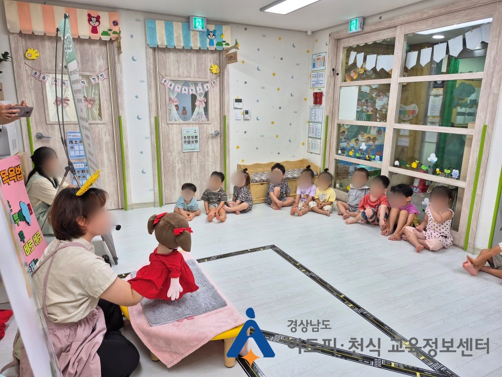 갤러리