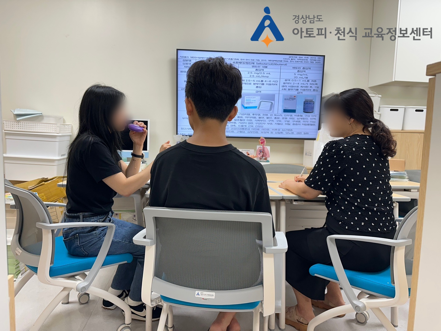 갤러리