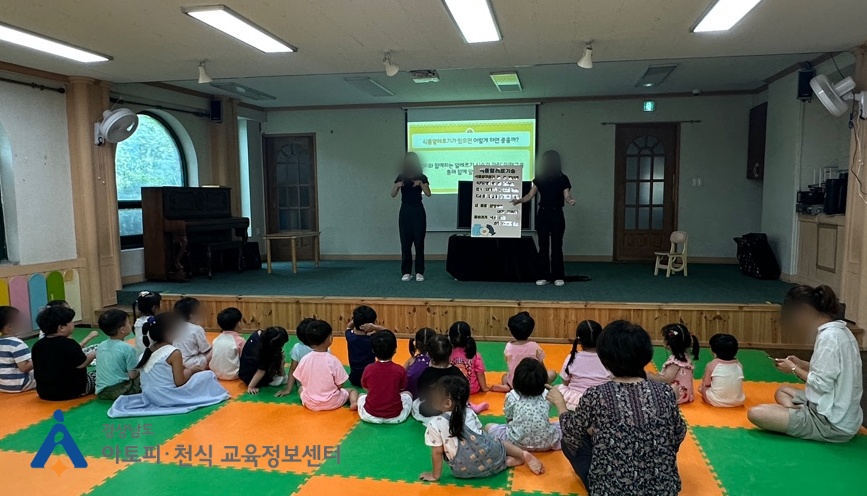 갤러리
