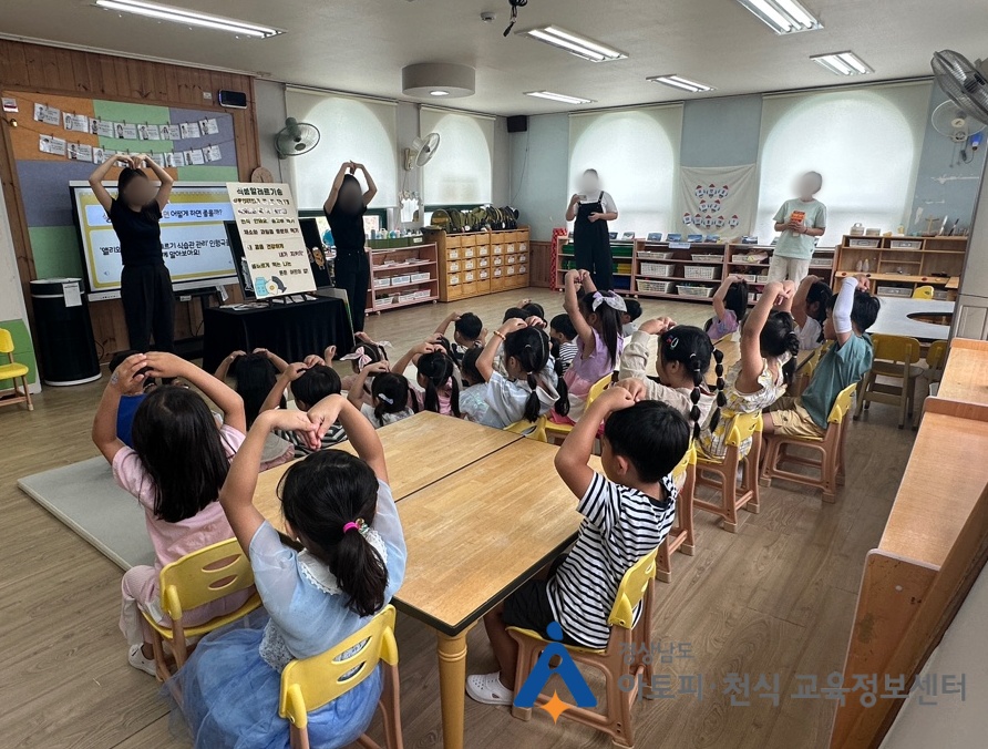갤러리