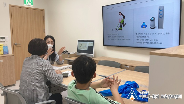갤러리