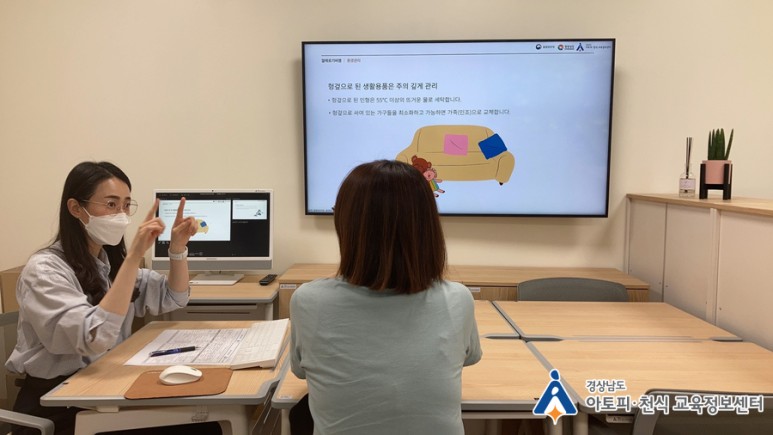 갤러리