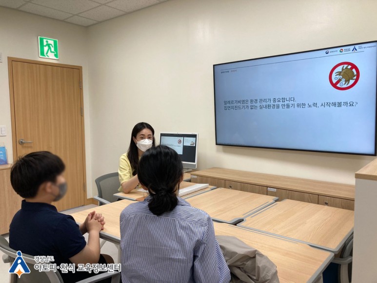 갤러리