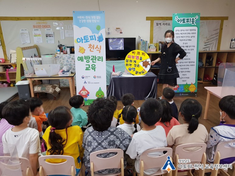 갤러리