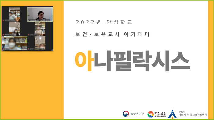 갤러리
