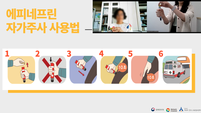 갤러리