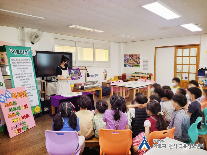 갤러리