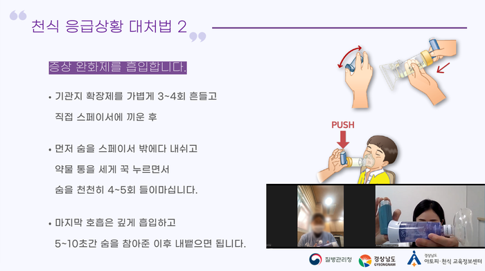 갤러리